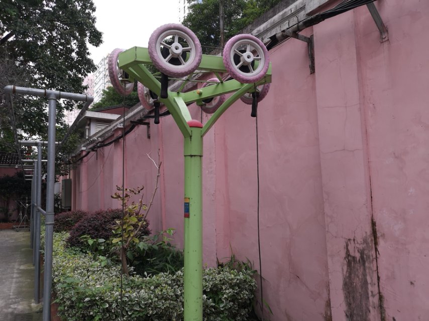 南车站路192弄市民益智健身点