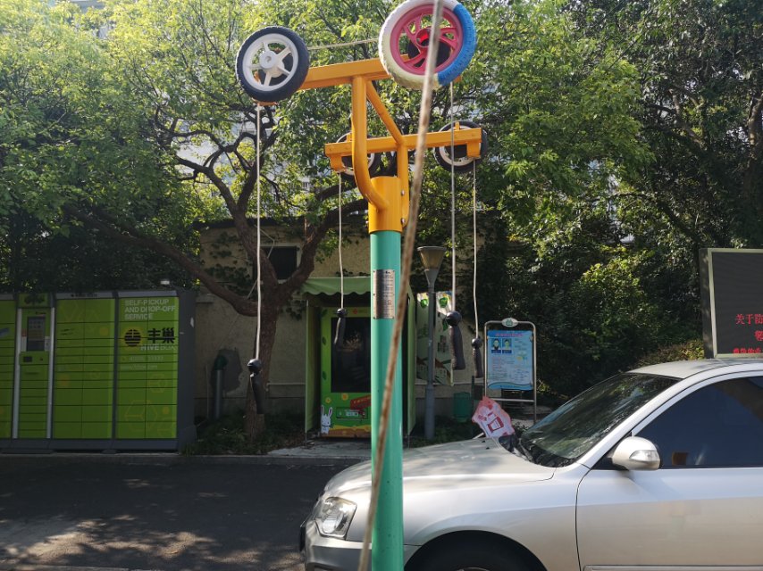 上肢牵引器