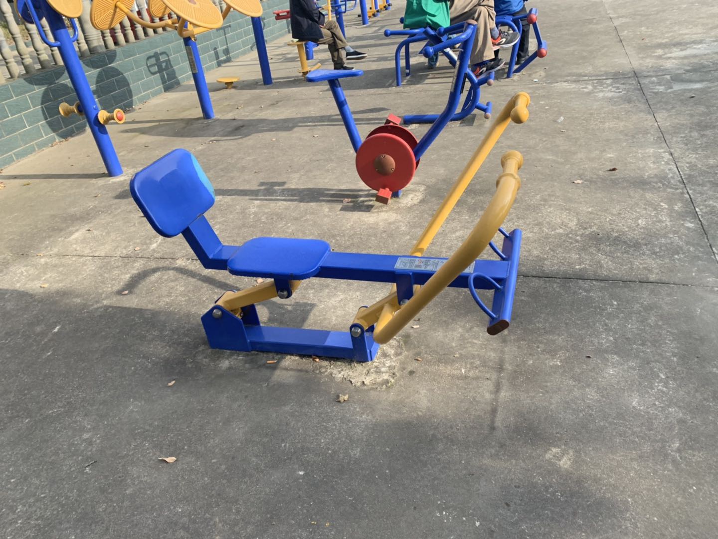 划船器