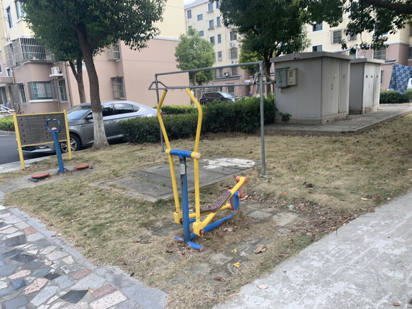 其 它