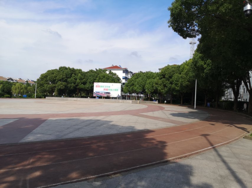 社区公共运动场 百姓健身步道