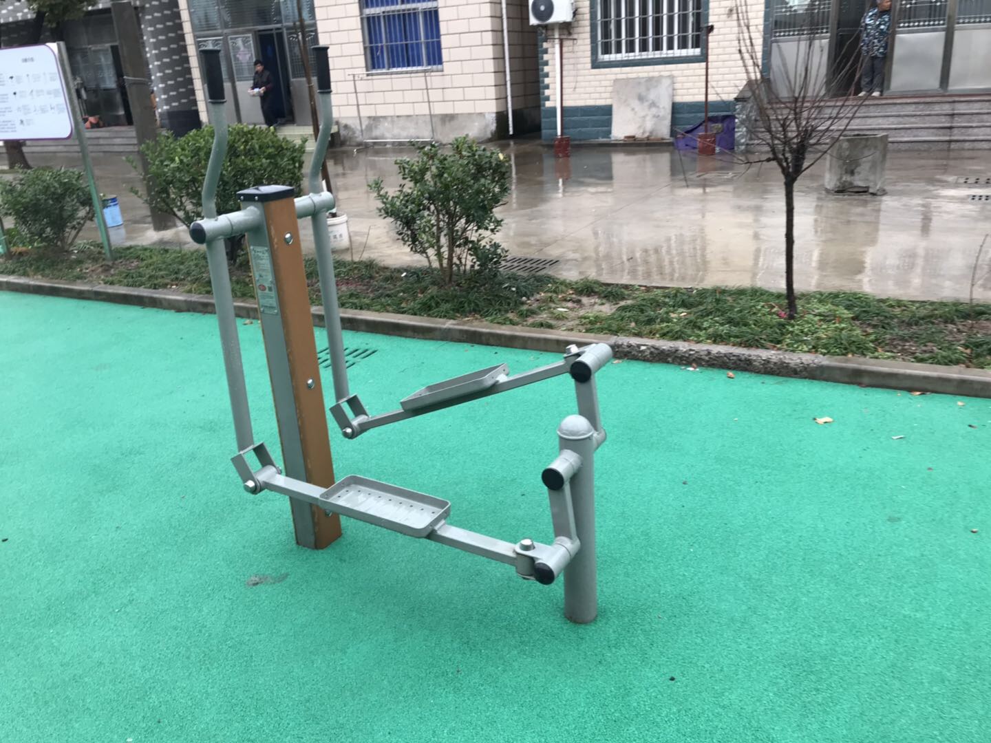 椭圆机