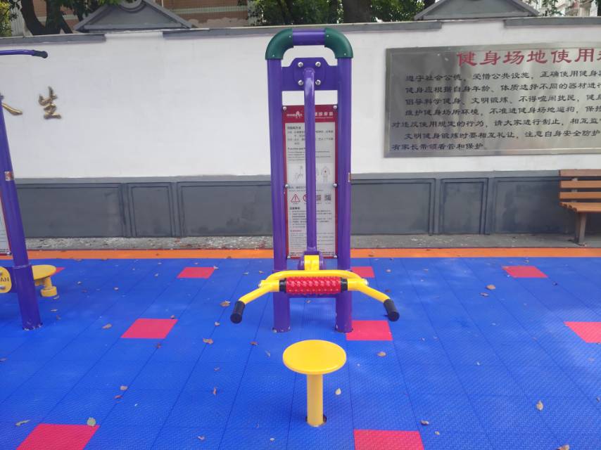 颈腰按摩器