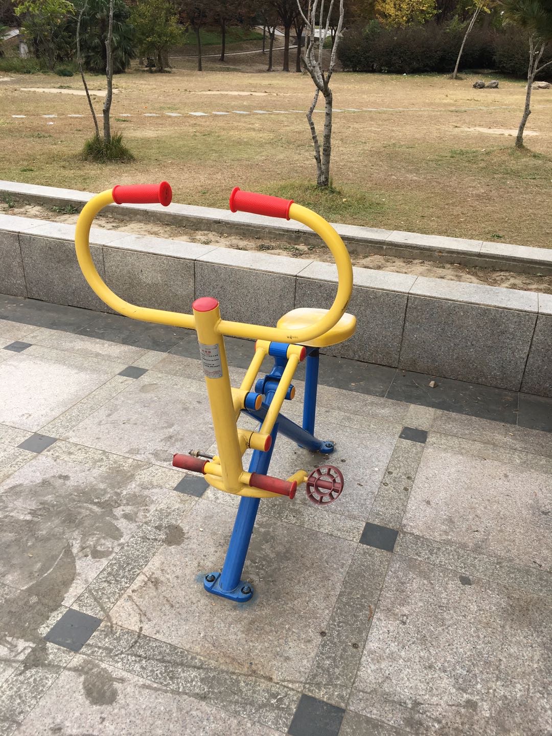 健骑器