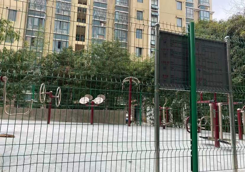 新南村益智健身点2