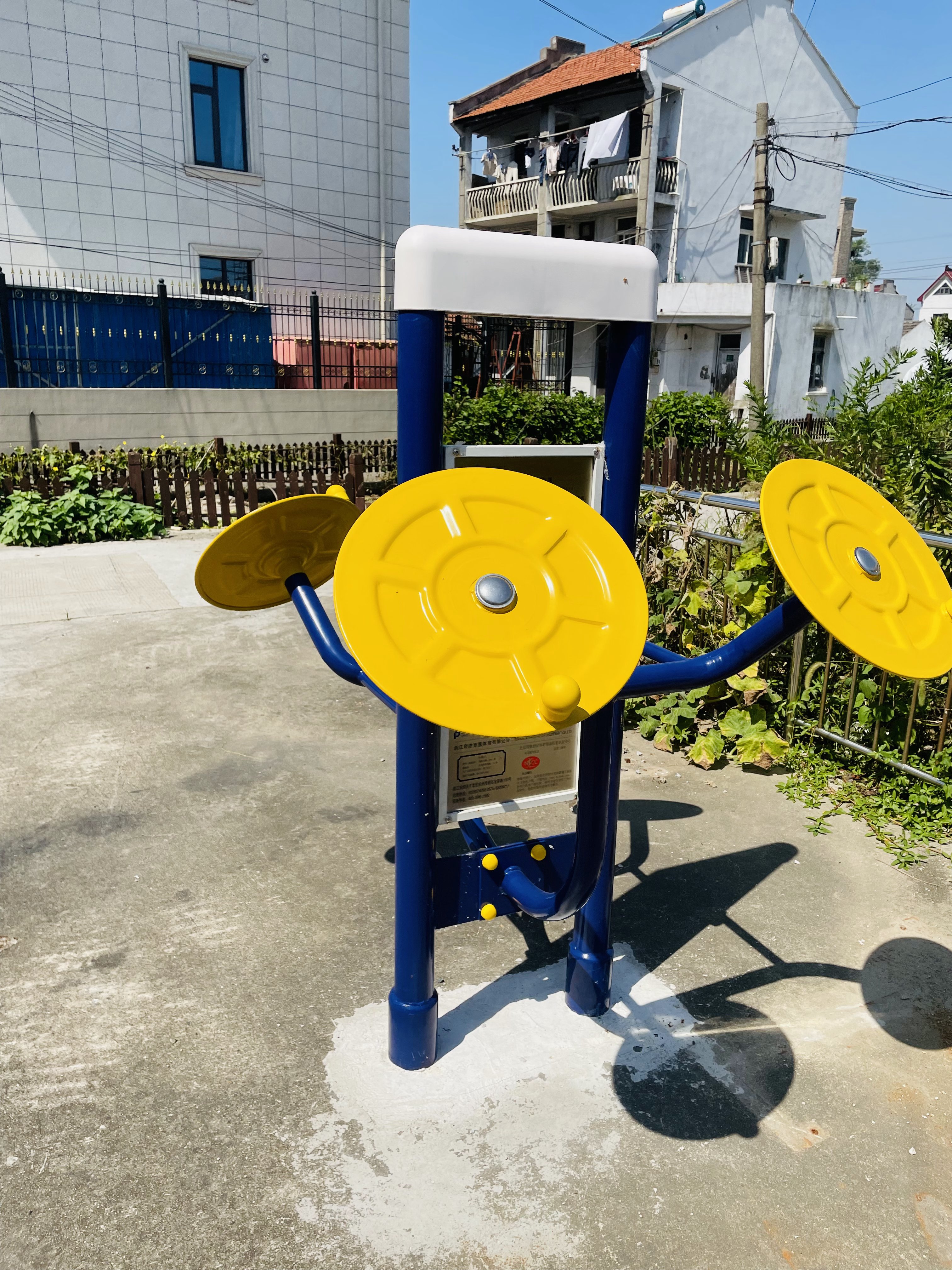 双立柱太极揉推器