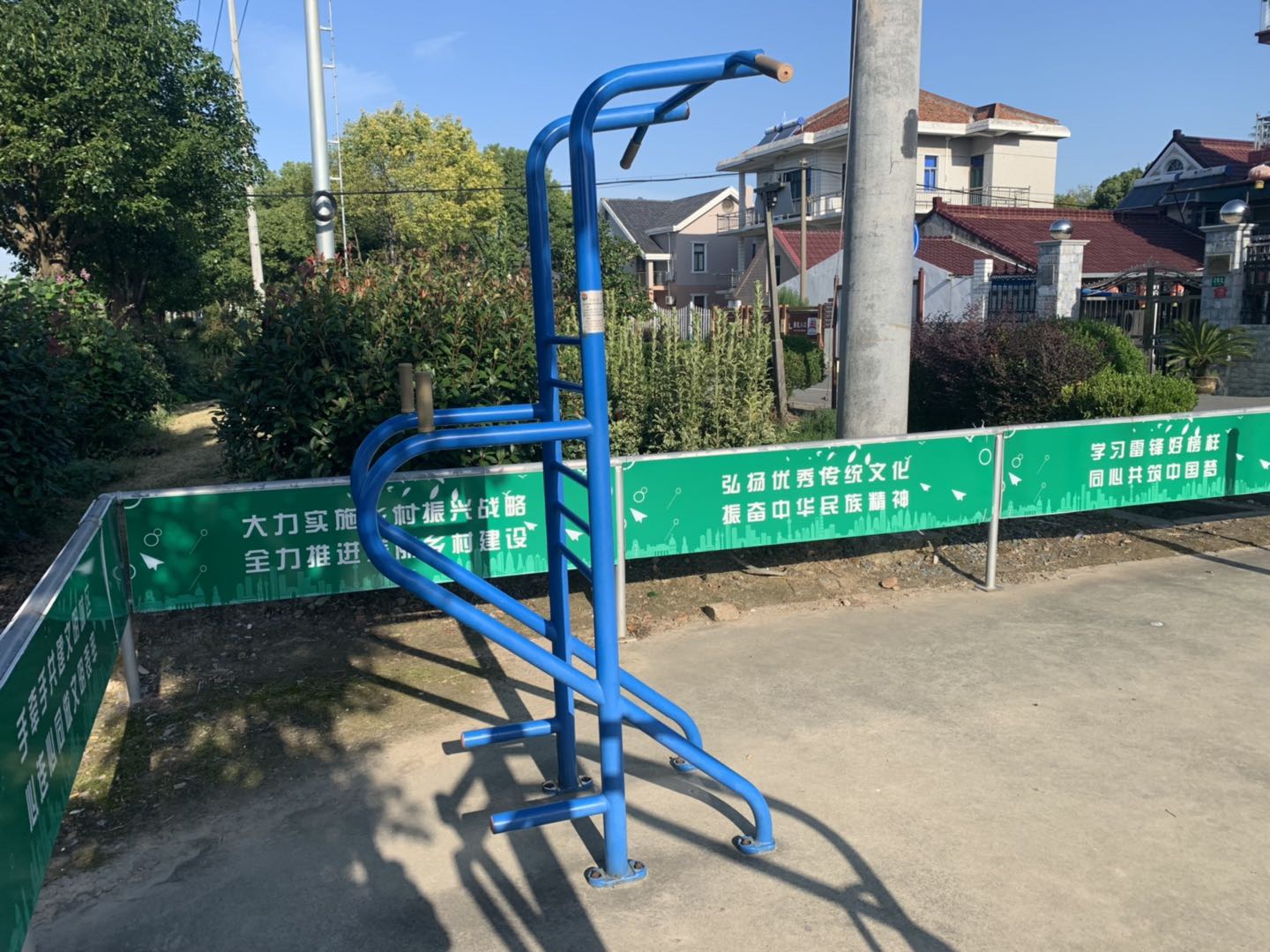 多功能训练器