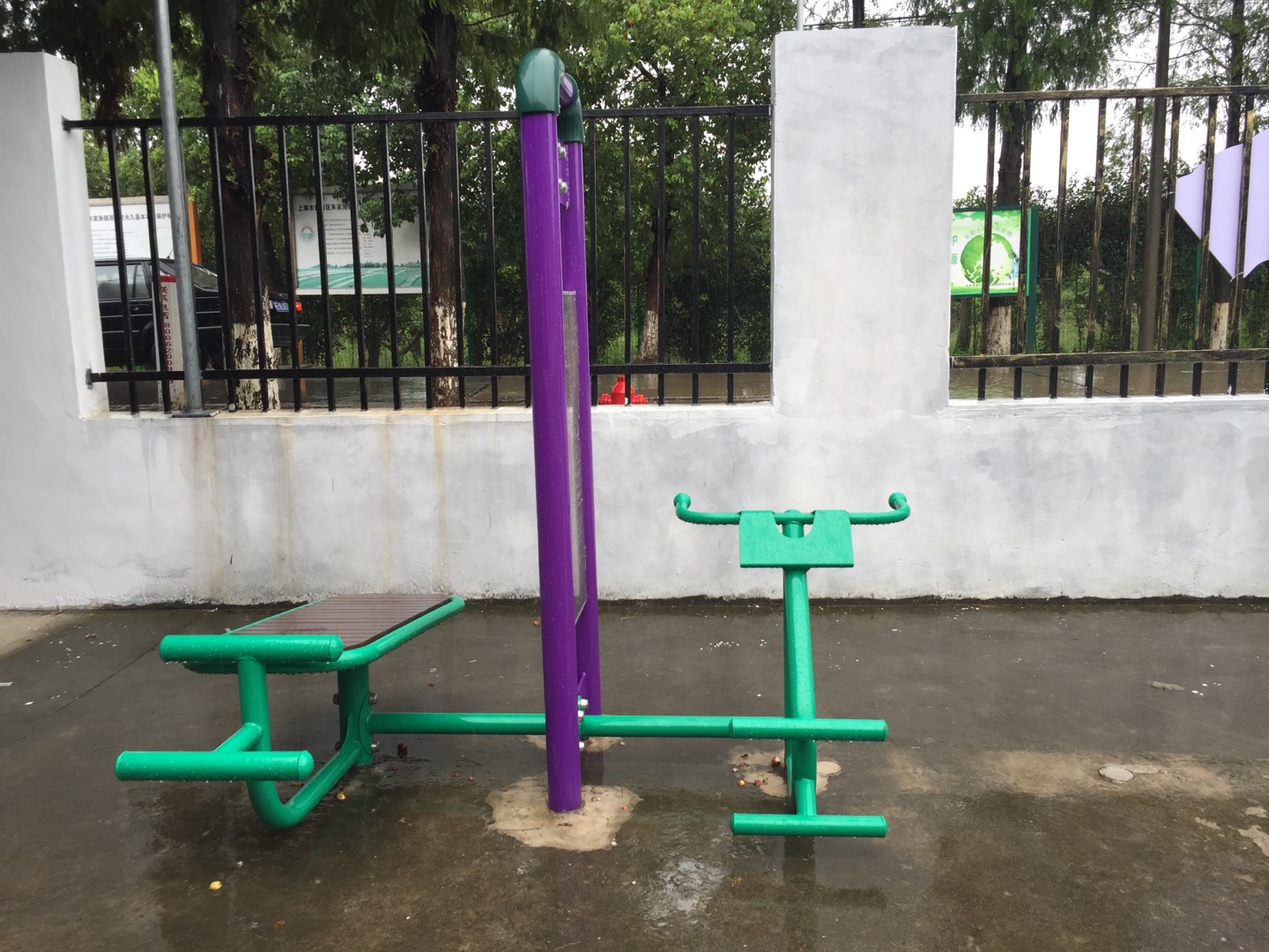 背肌/腹肌训练器