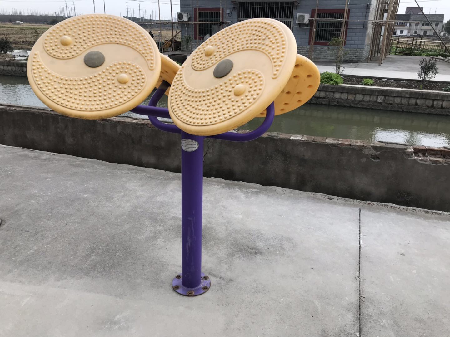 太极云手