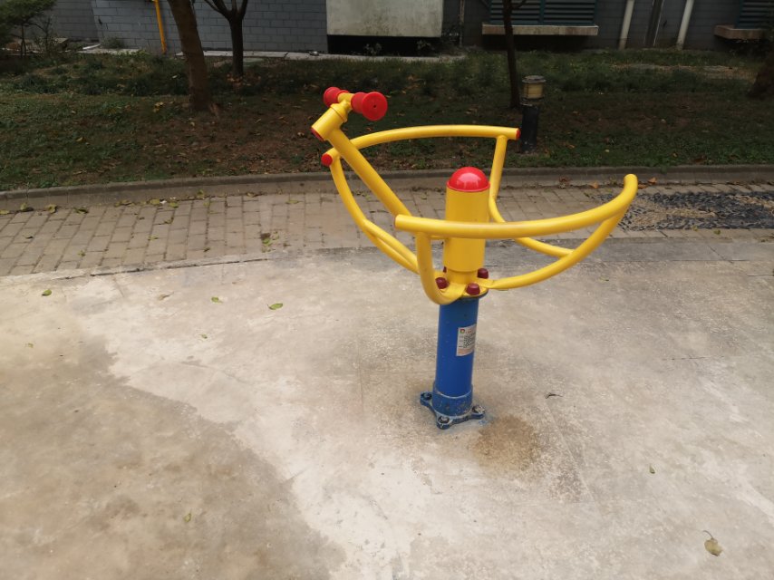 太极推手