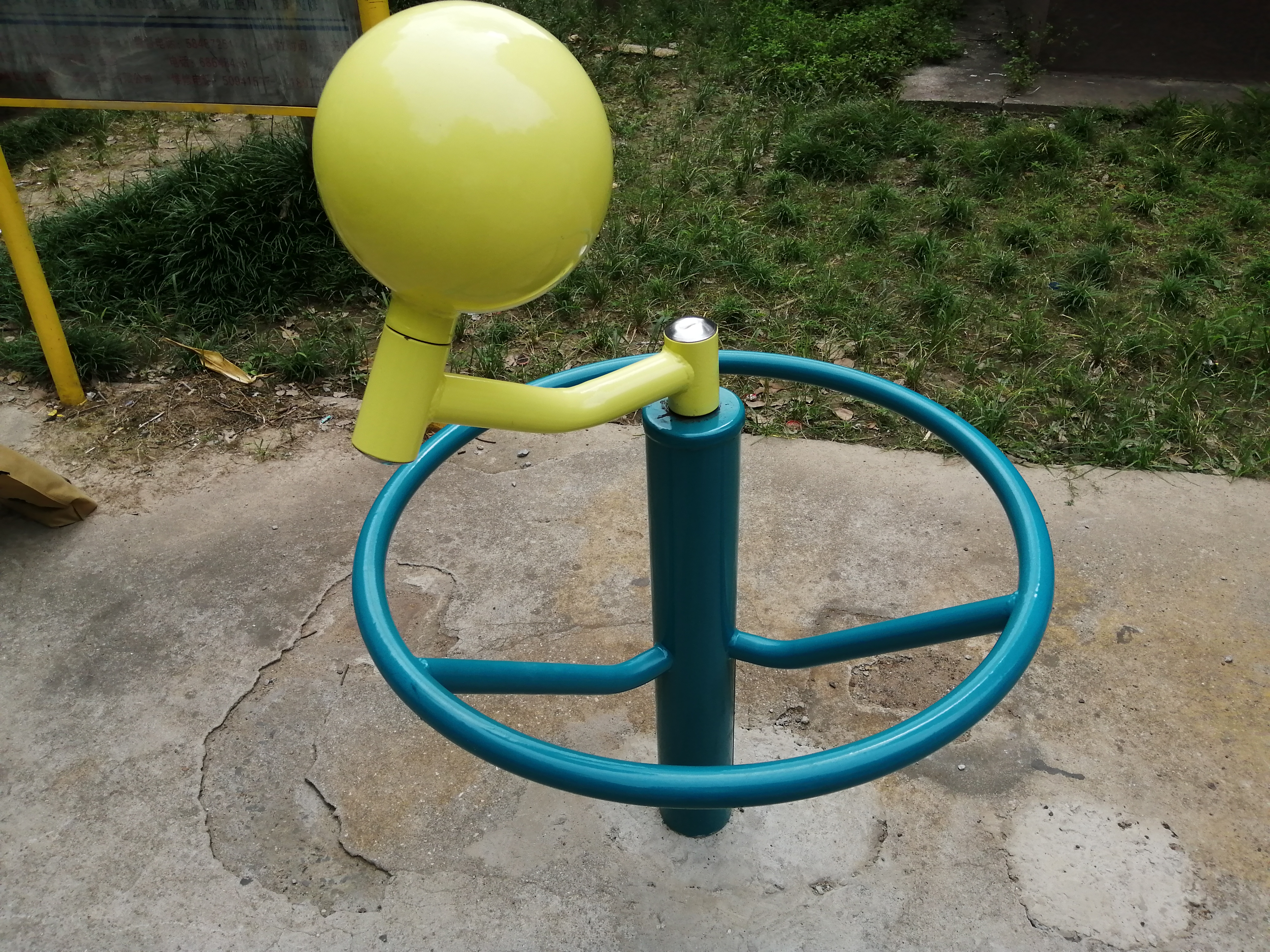 二位揉推器