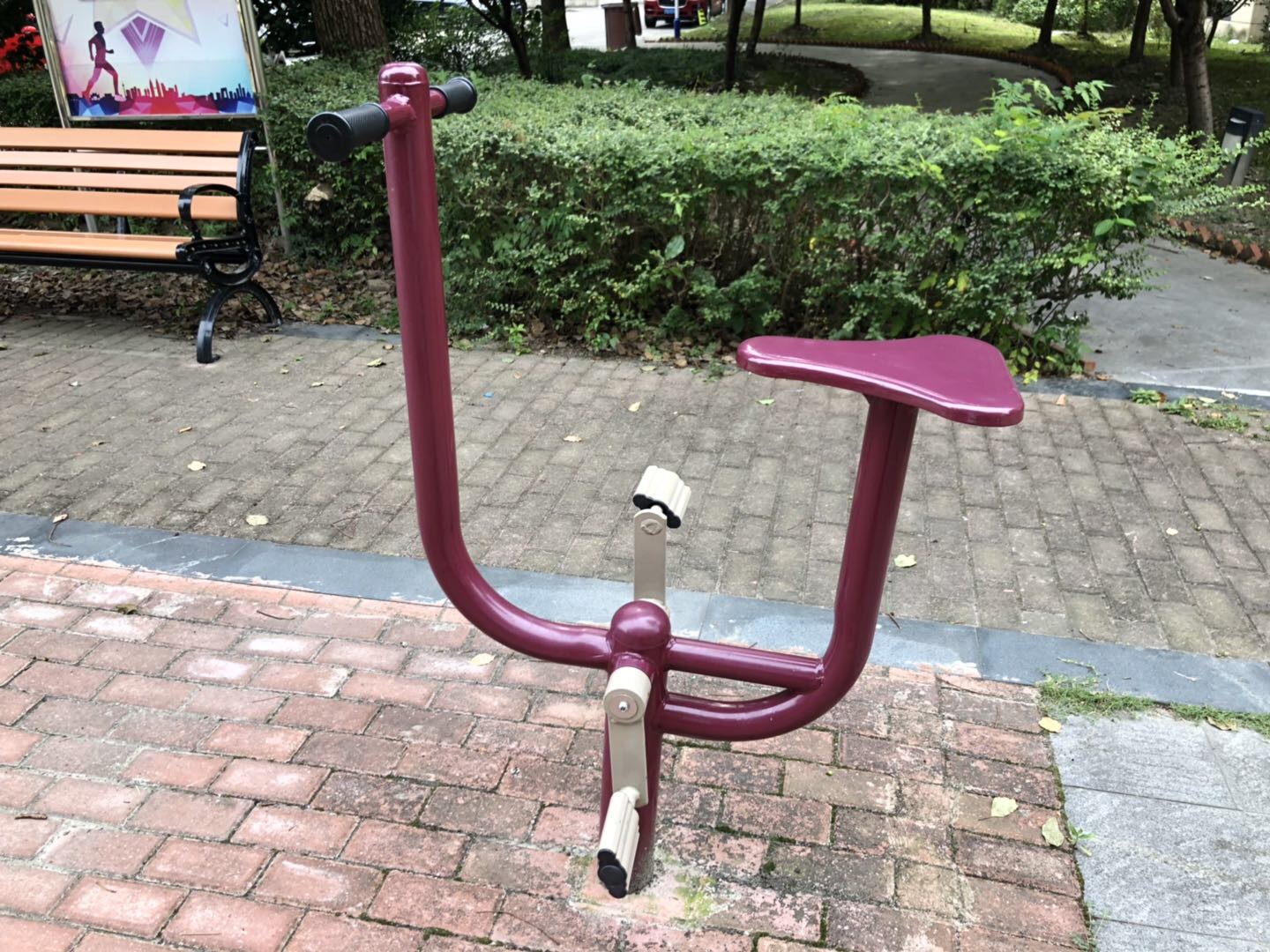 健身车