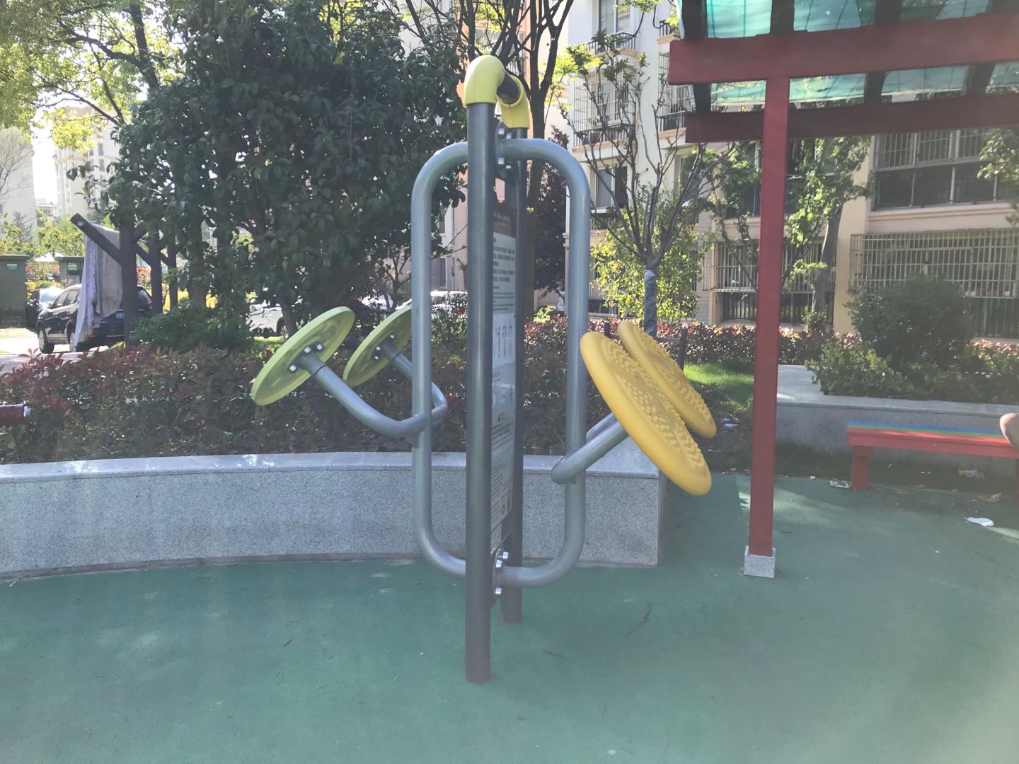 太极推手器