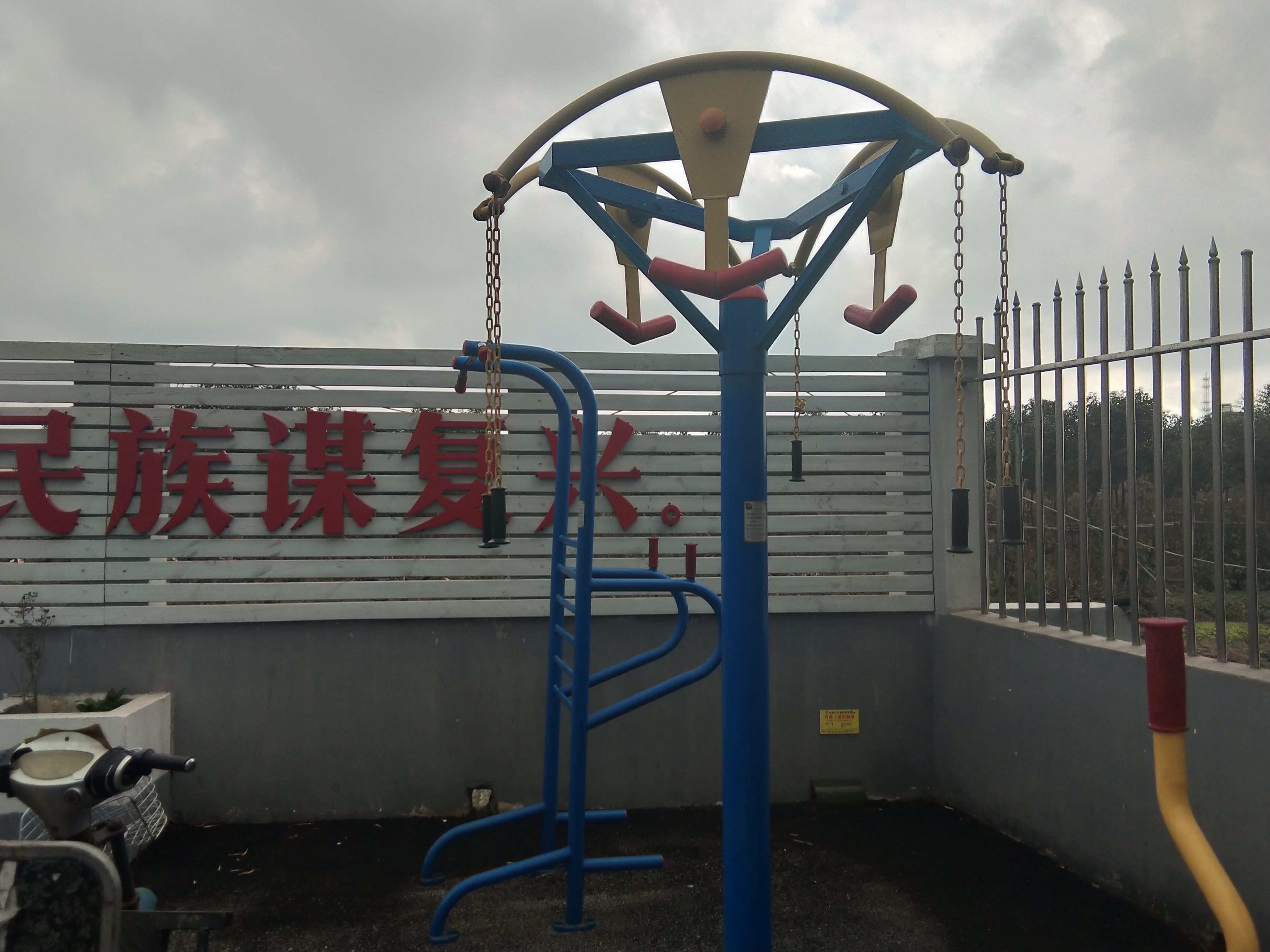 上肢牵引器