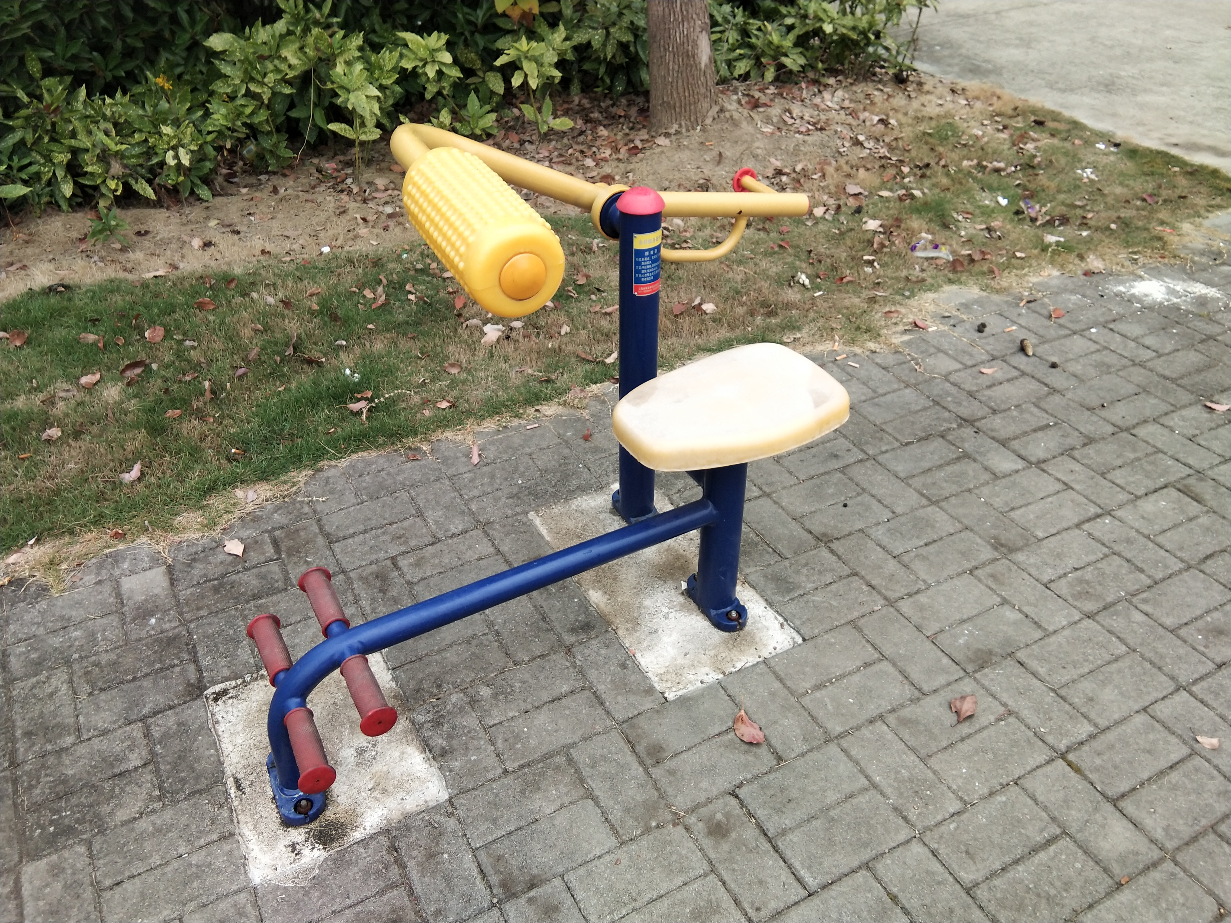 腹背锻炼器