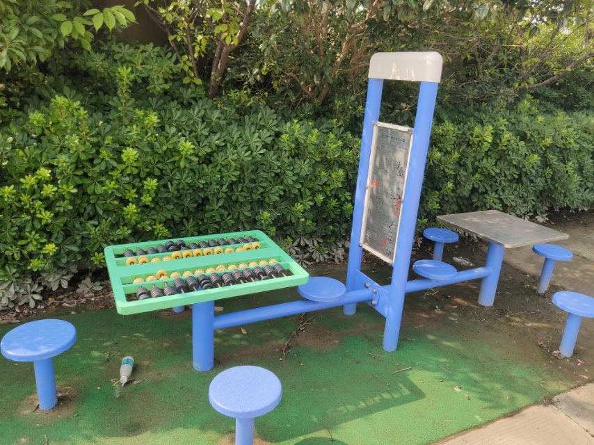 双立柱棋牌桌益智算盘