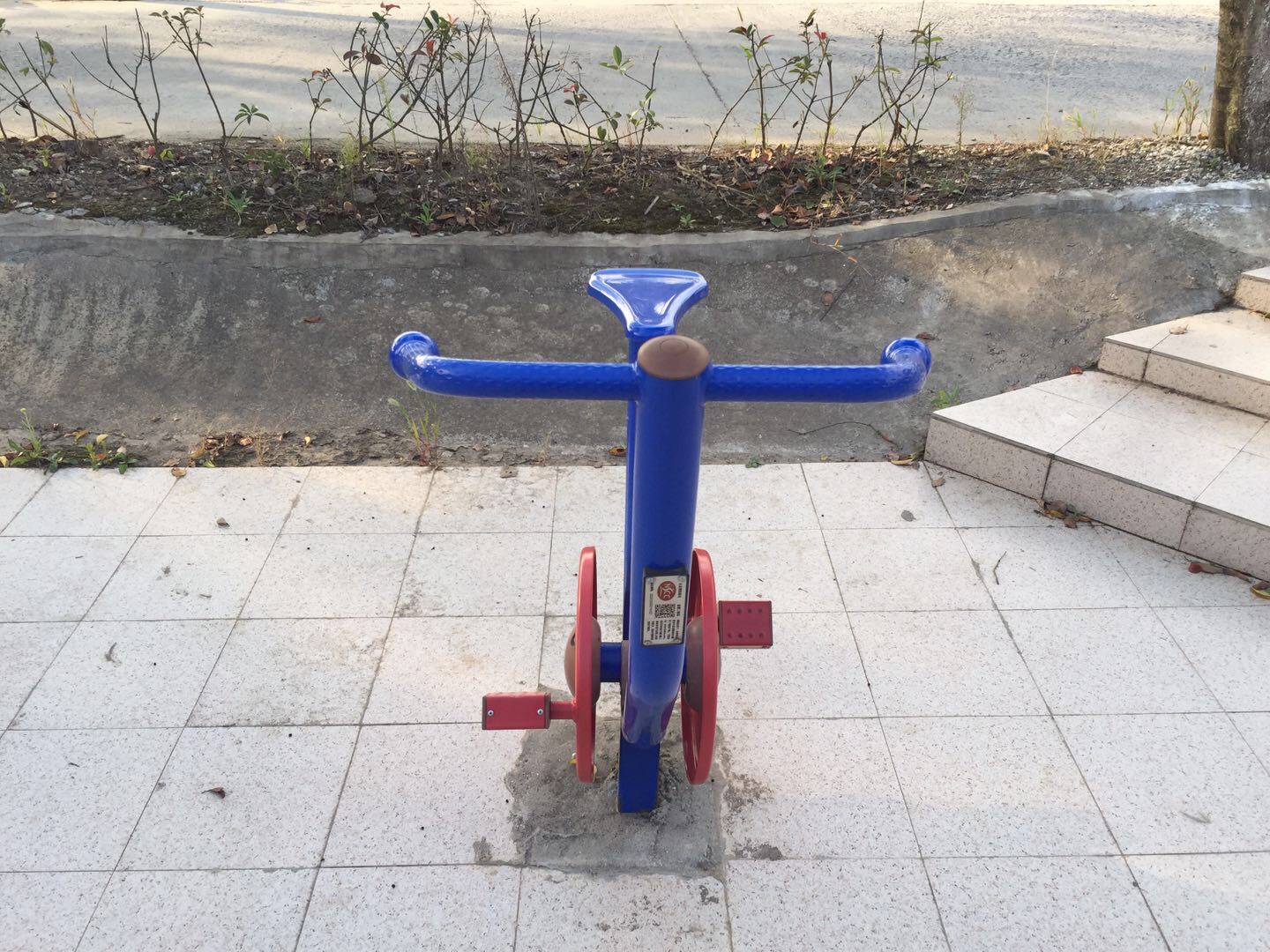 直立健身车
