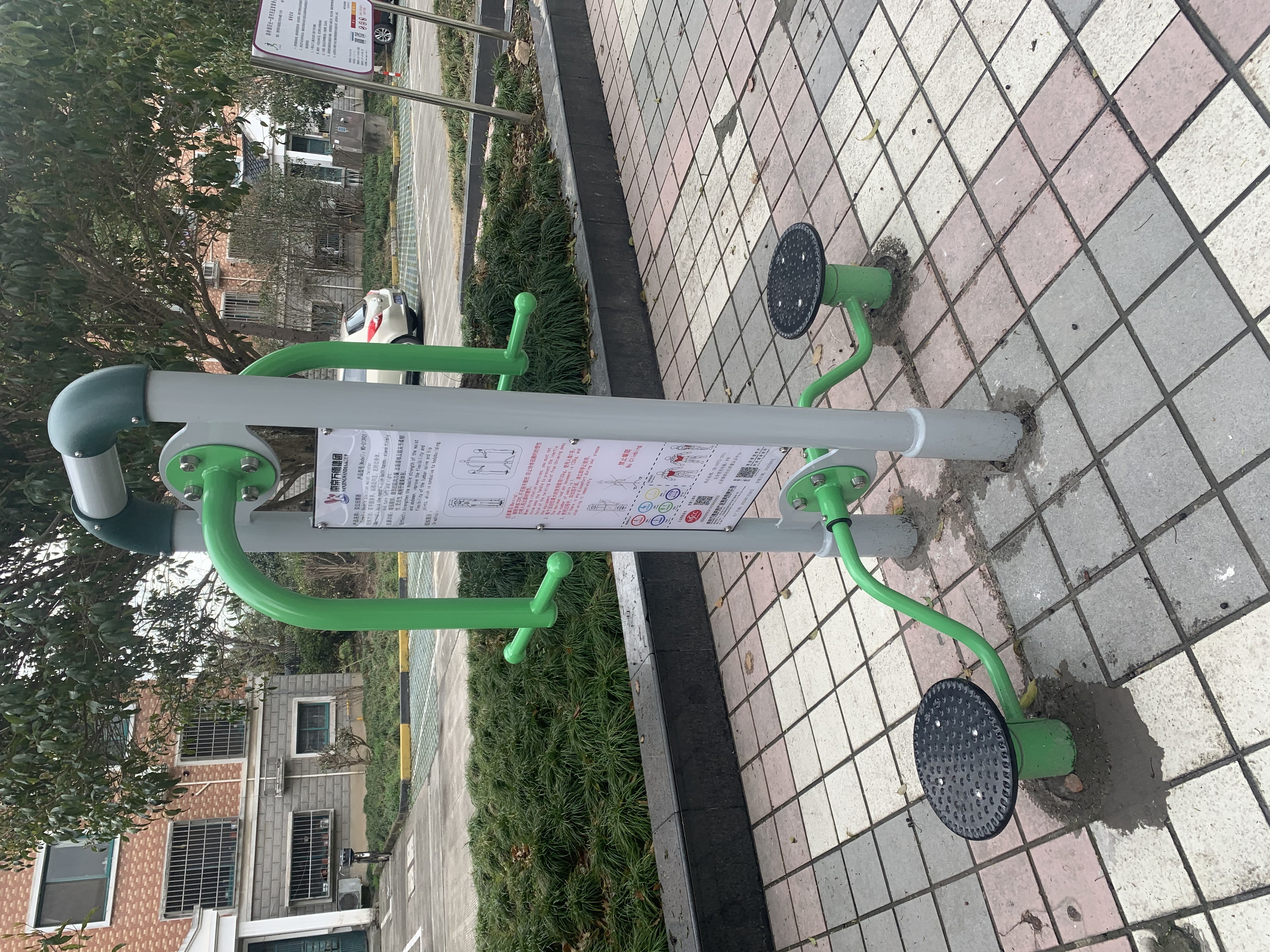 双位扭腰器