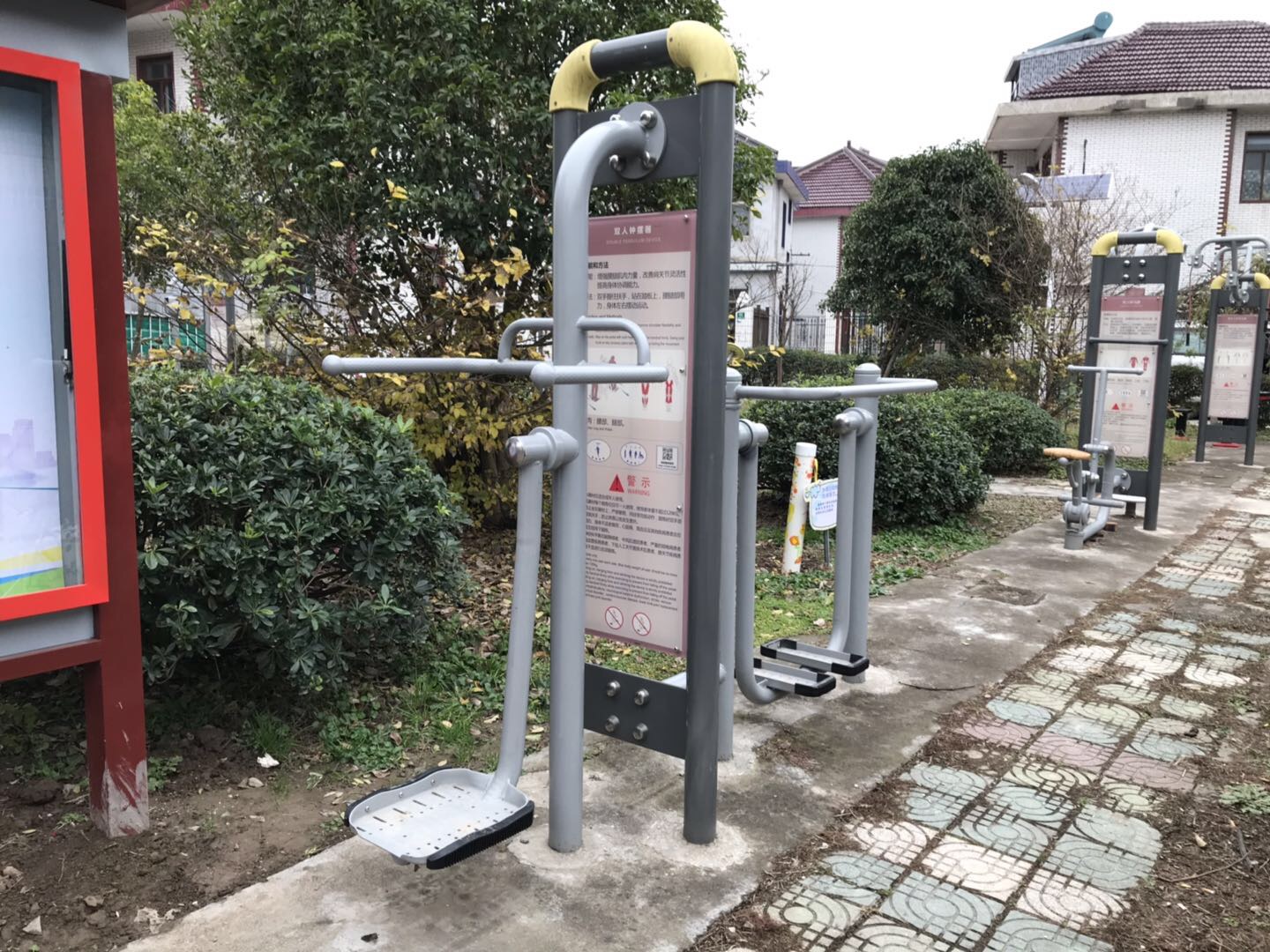 双人钟摆器