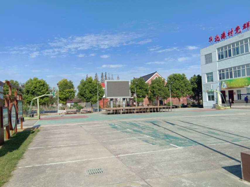 北港村多功能市民球场