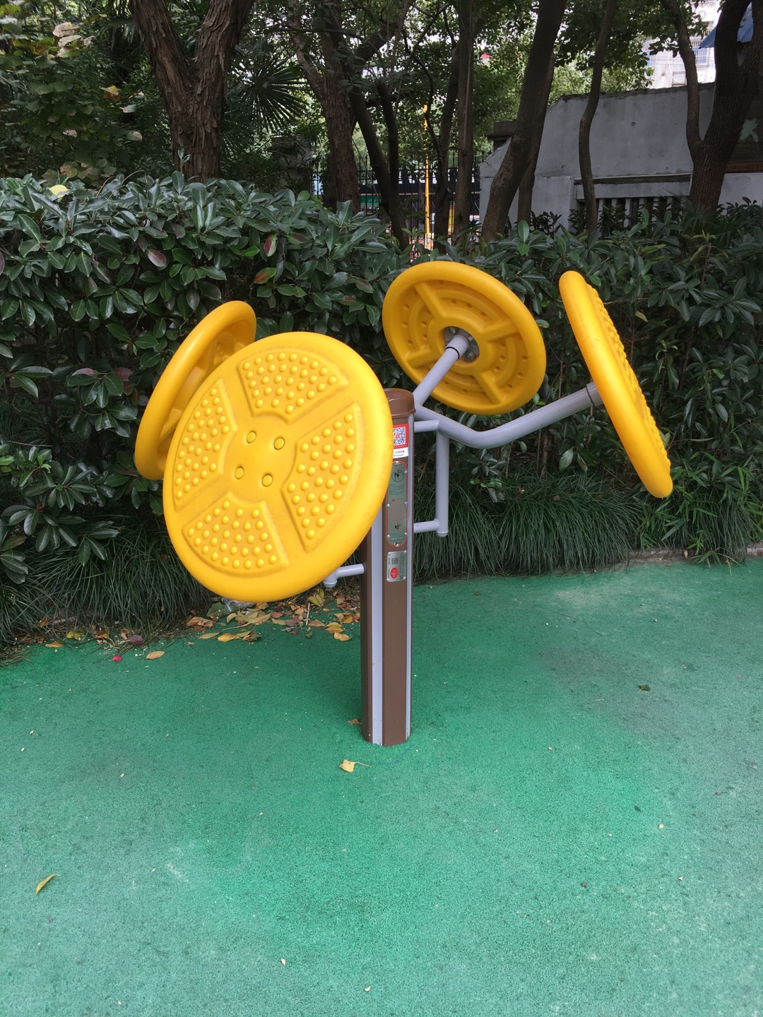 太极推手器