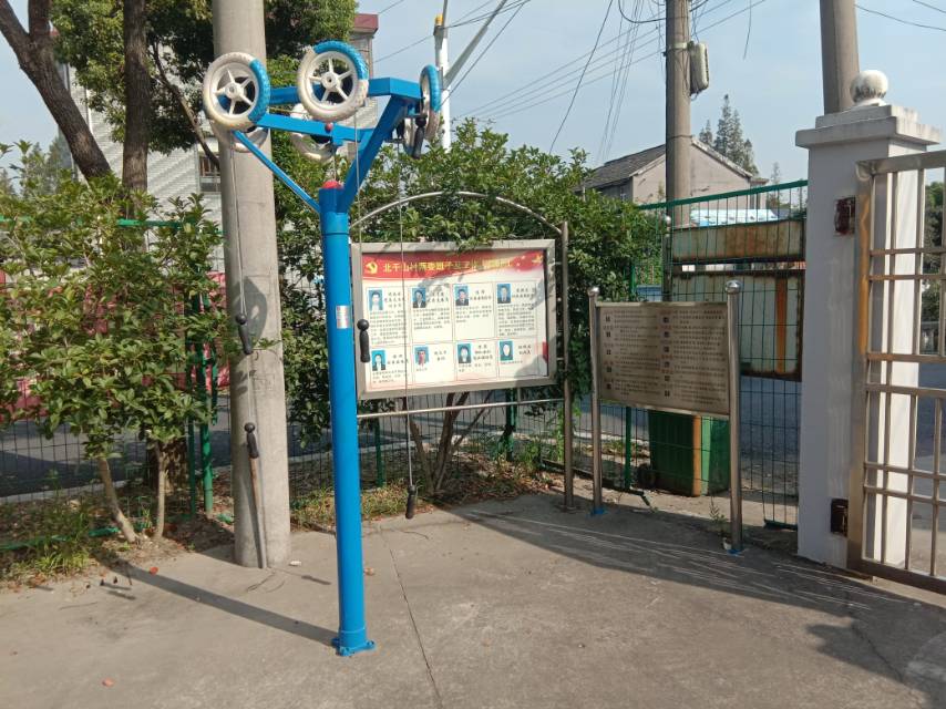 上肢牵引器