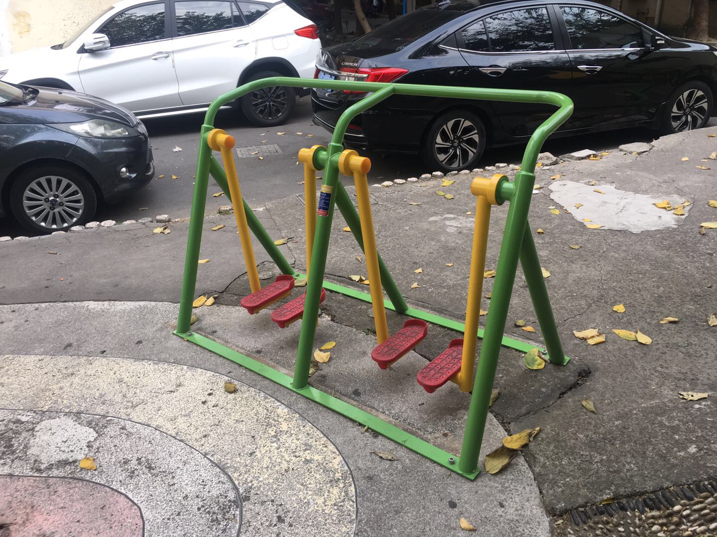 漫步器