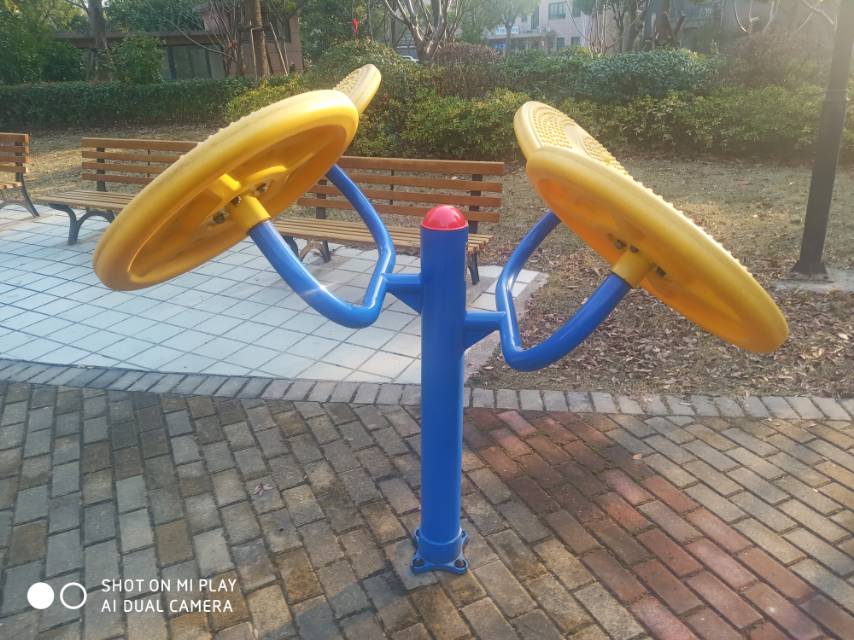 太极云手
