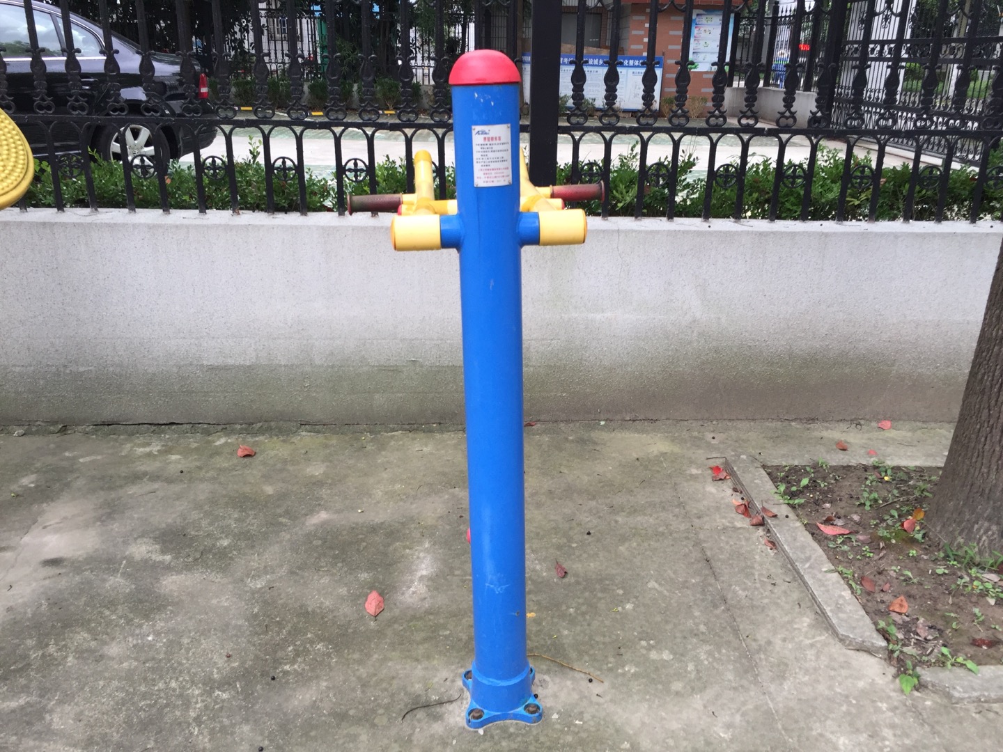 腰腿锻炼器