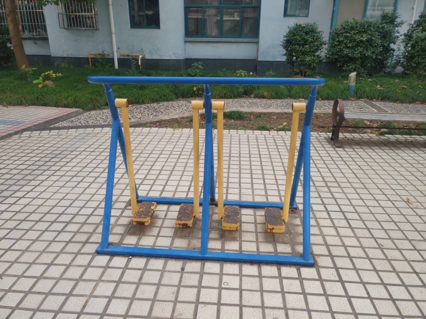 其 它