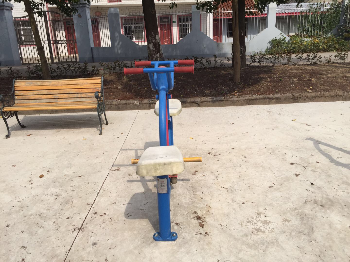 下肢锻炼器