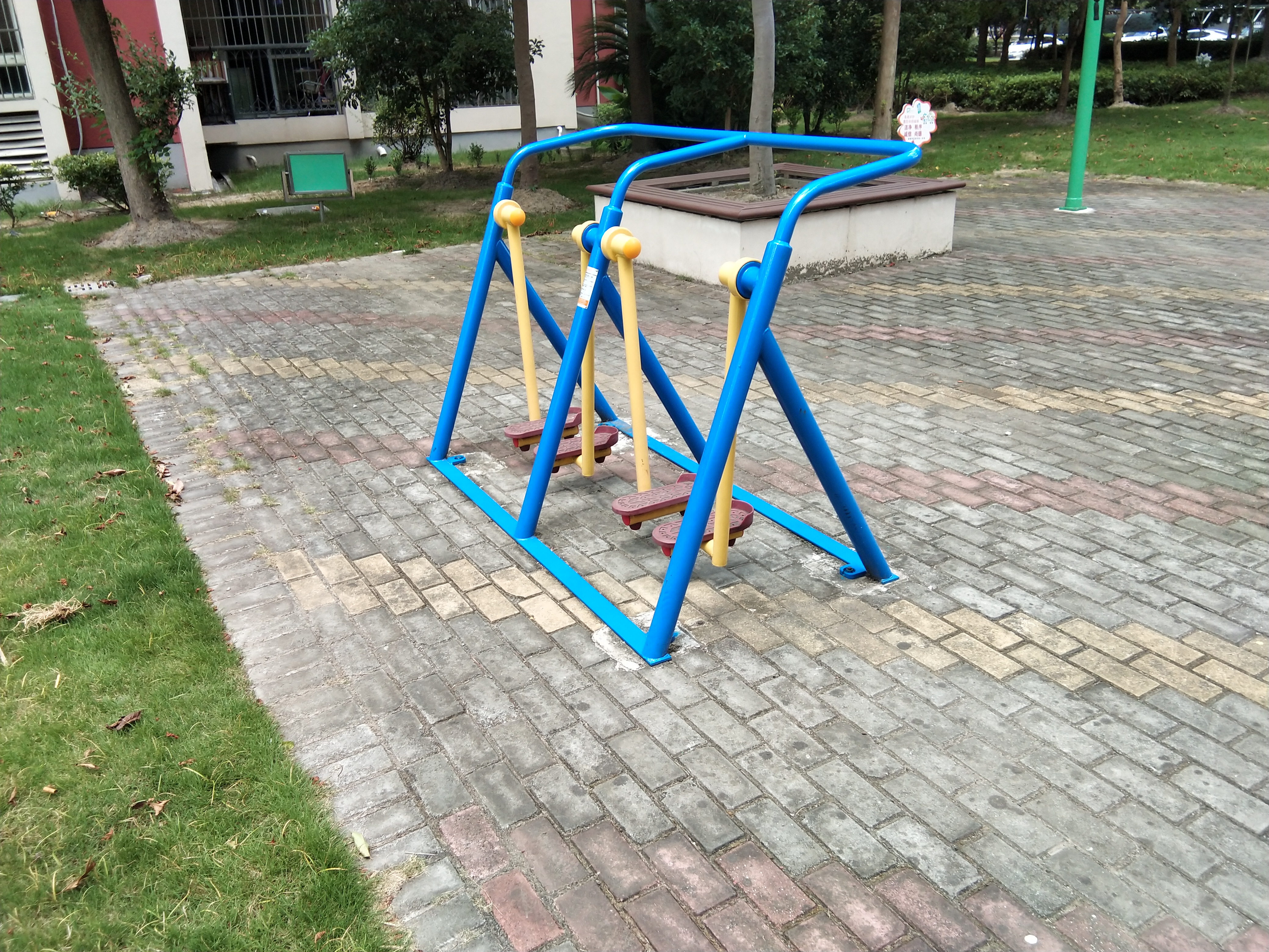 双人漫步器