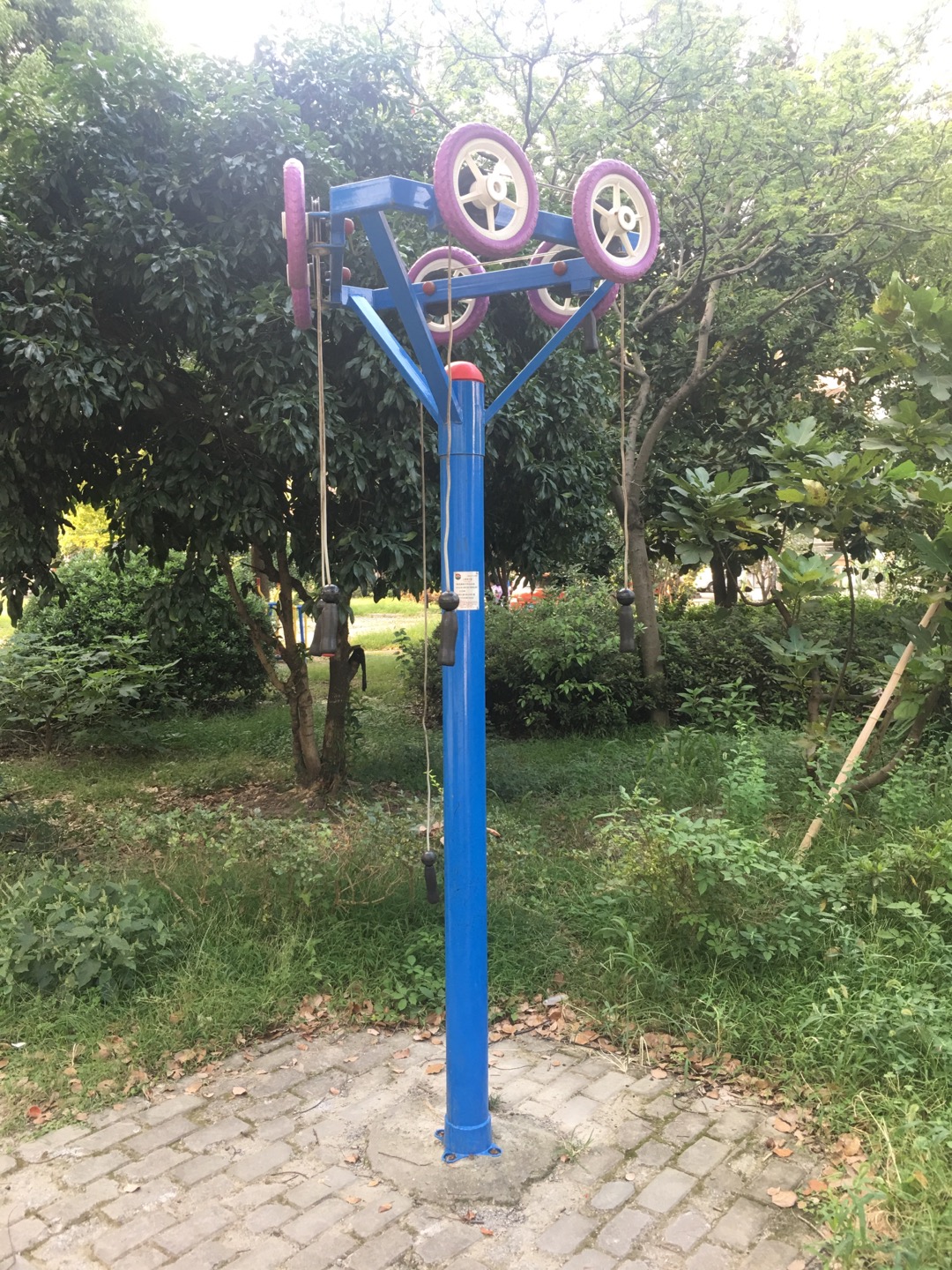 上肢牵引器