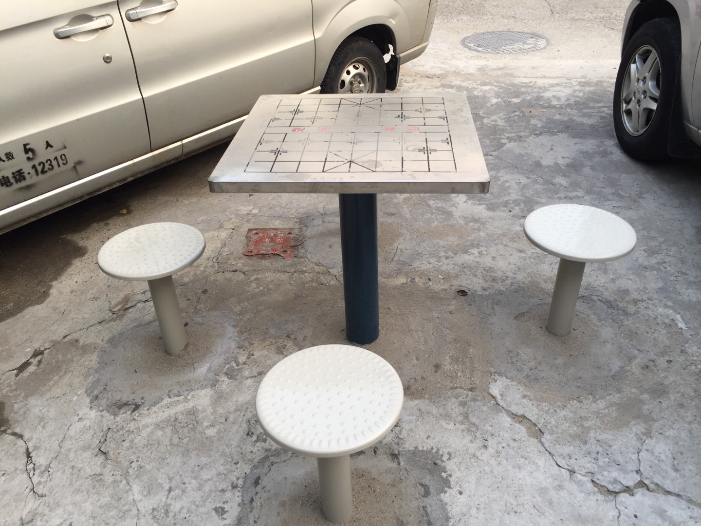 棋牌桌