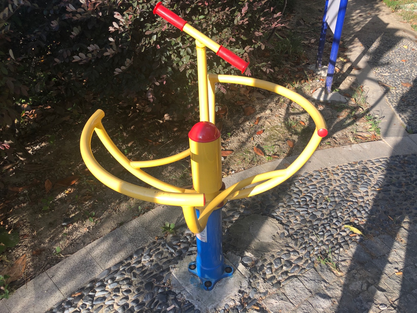 太极推手