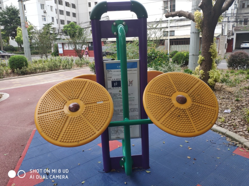 太极揉推器