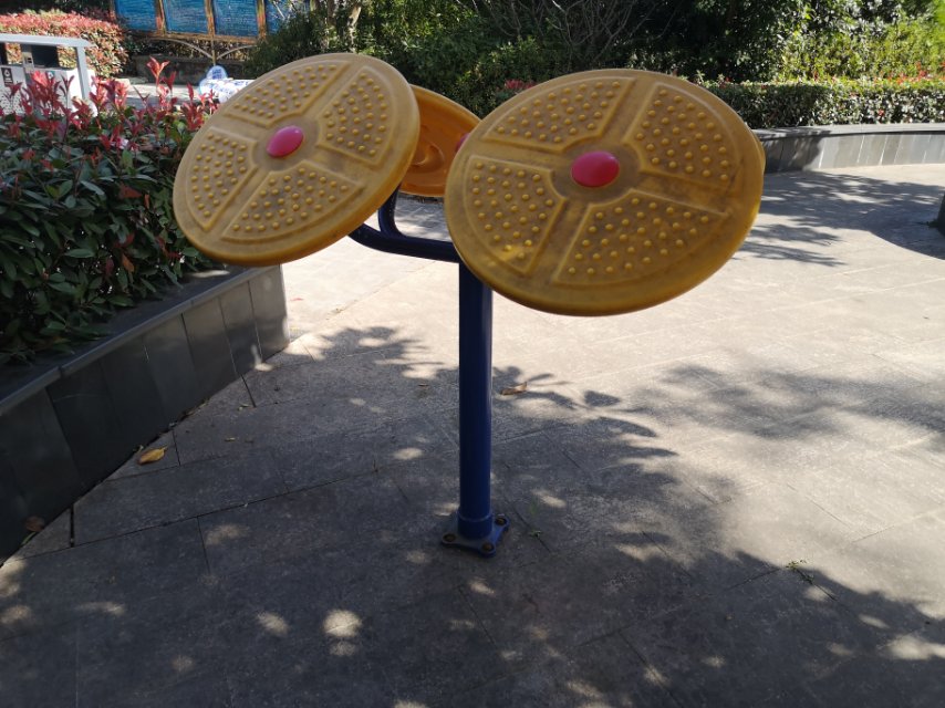 太极云手