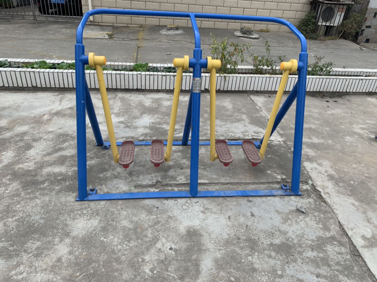 漫步器