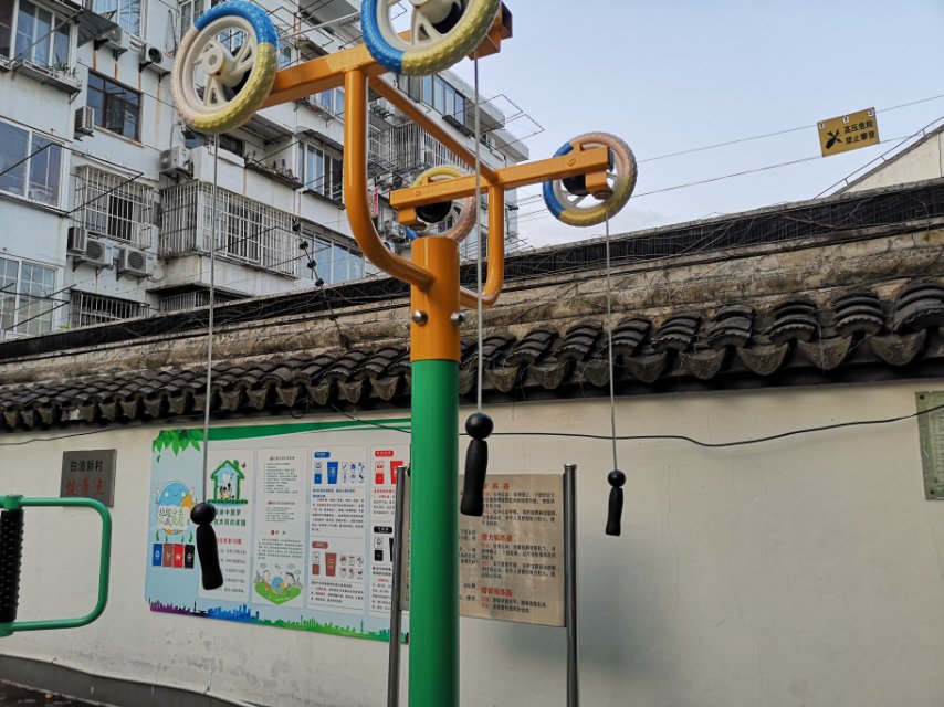 上肢牵引器