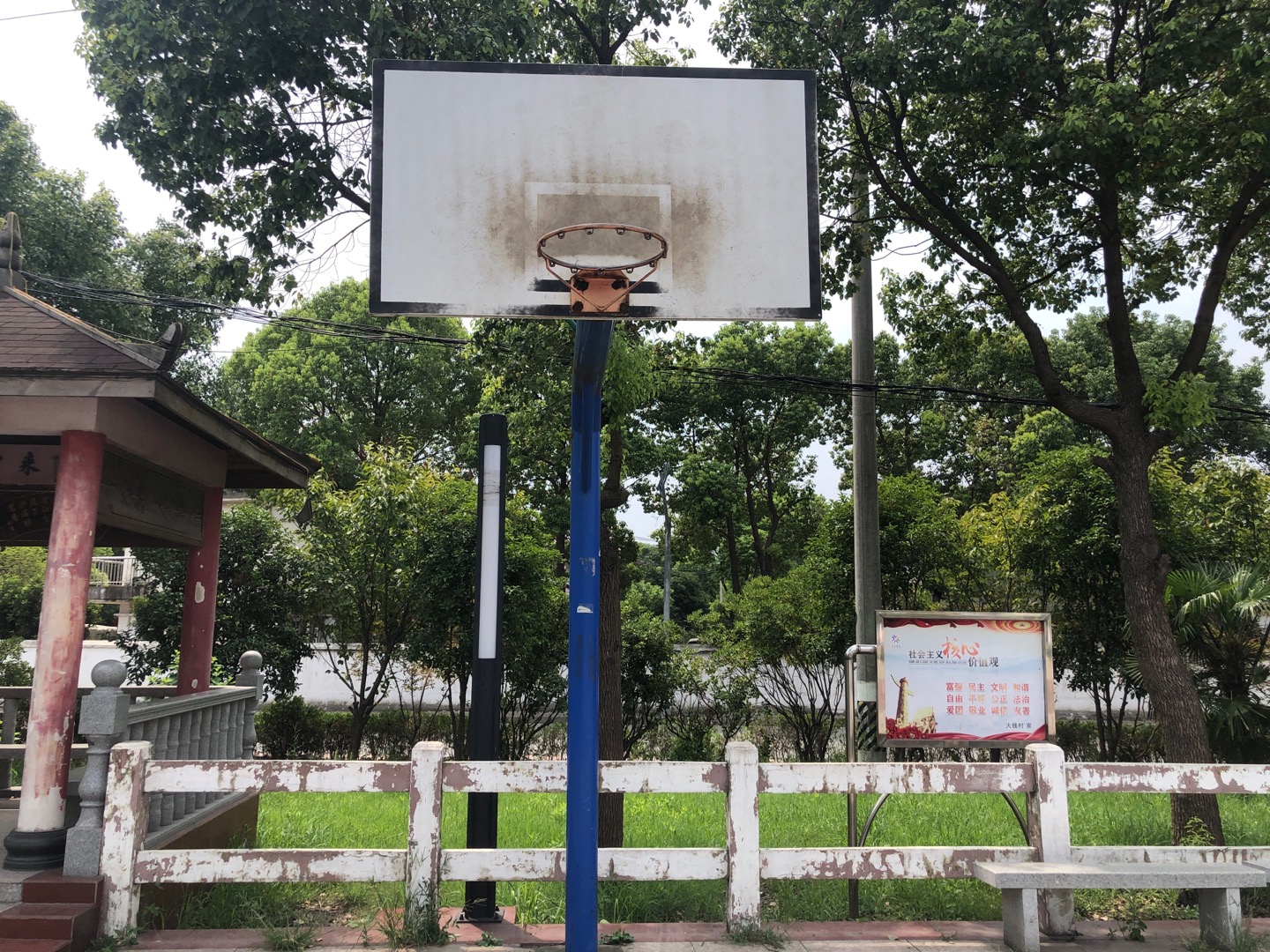 其 它