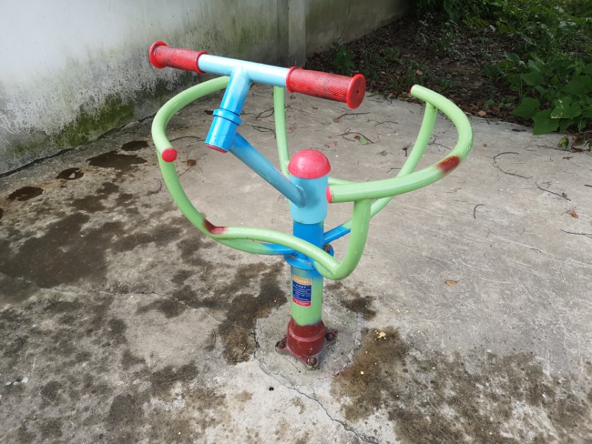 太极推手