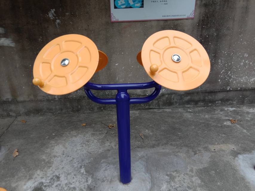 太极揉推器