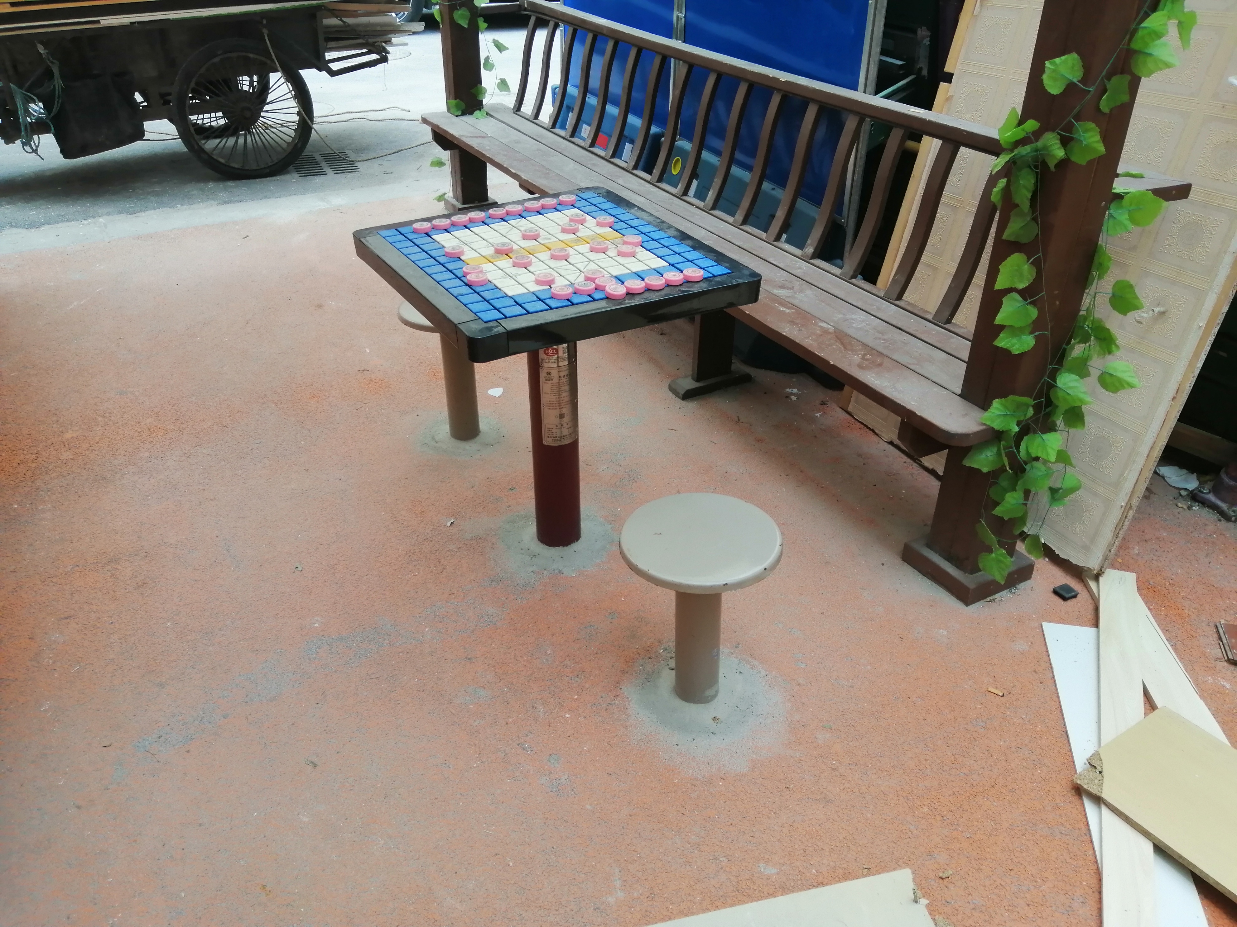 轨道象棋桌