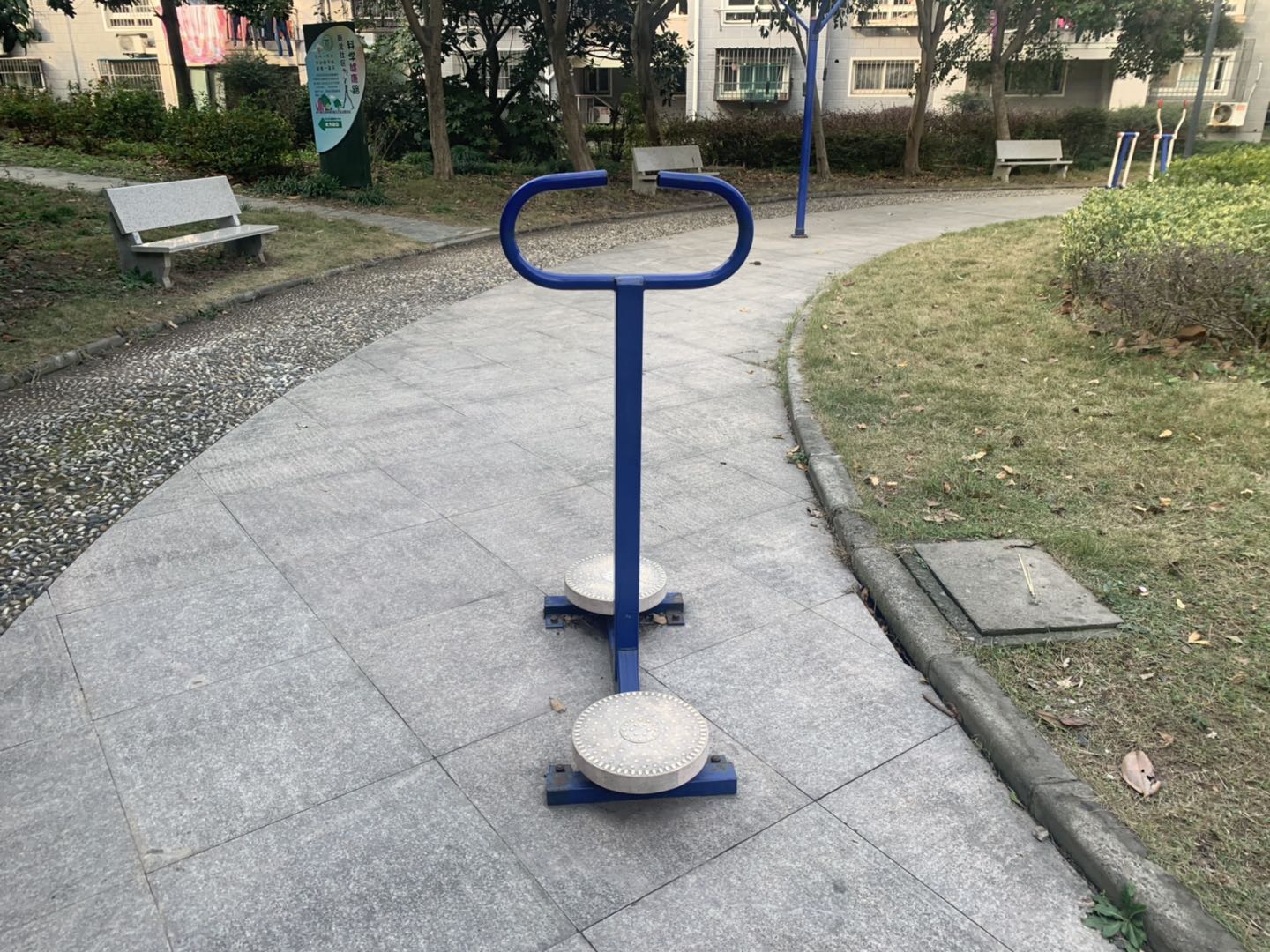 其 它