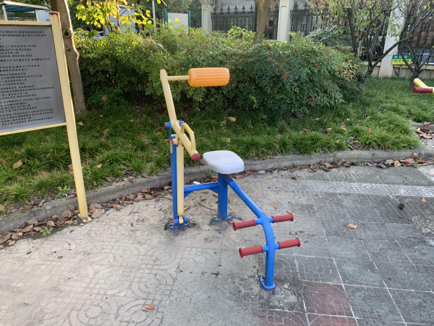 腹背锻炼器