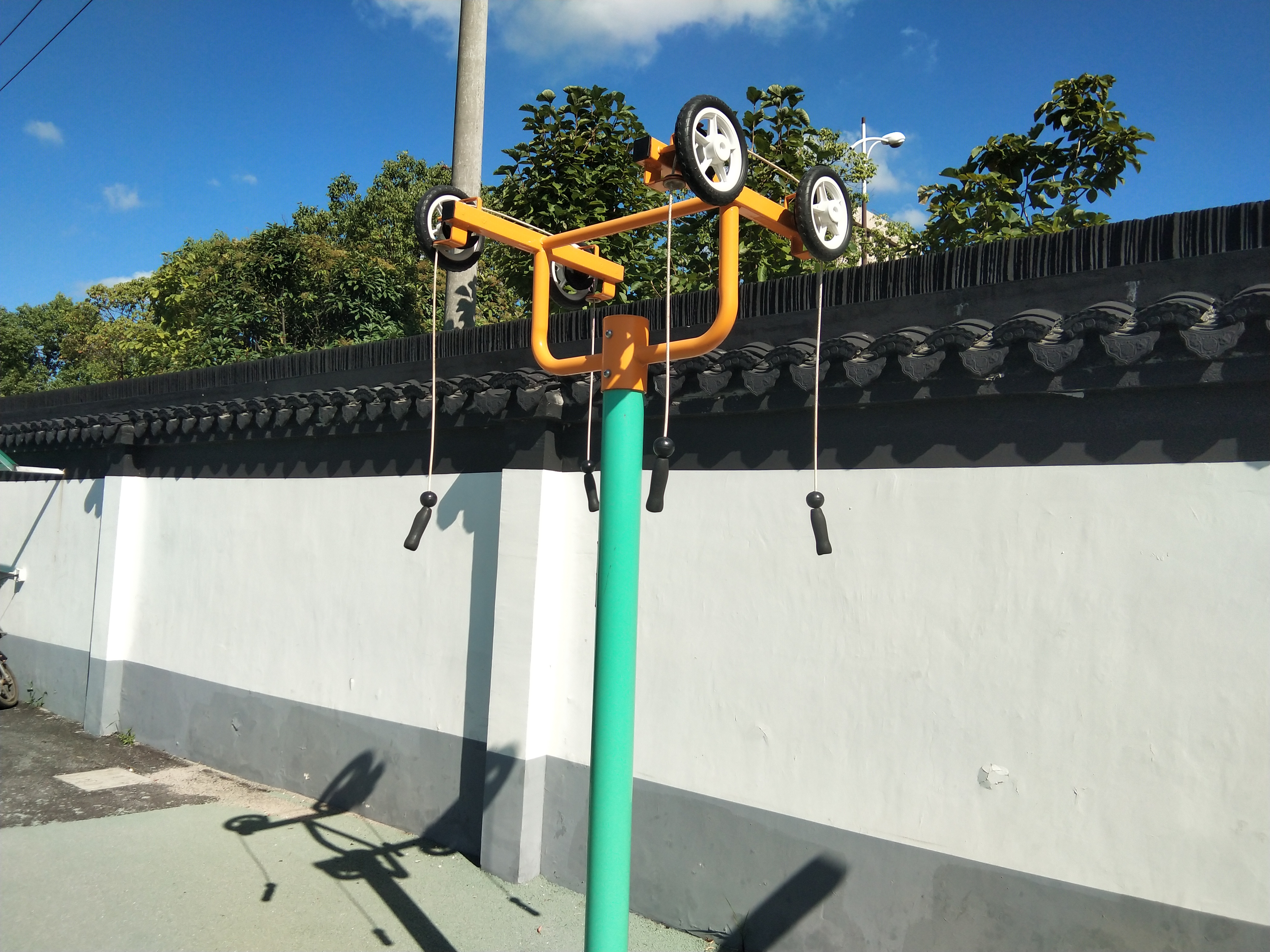 上肢牵引器