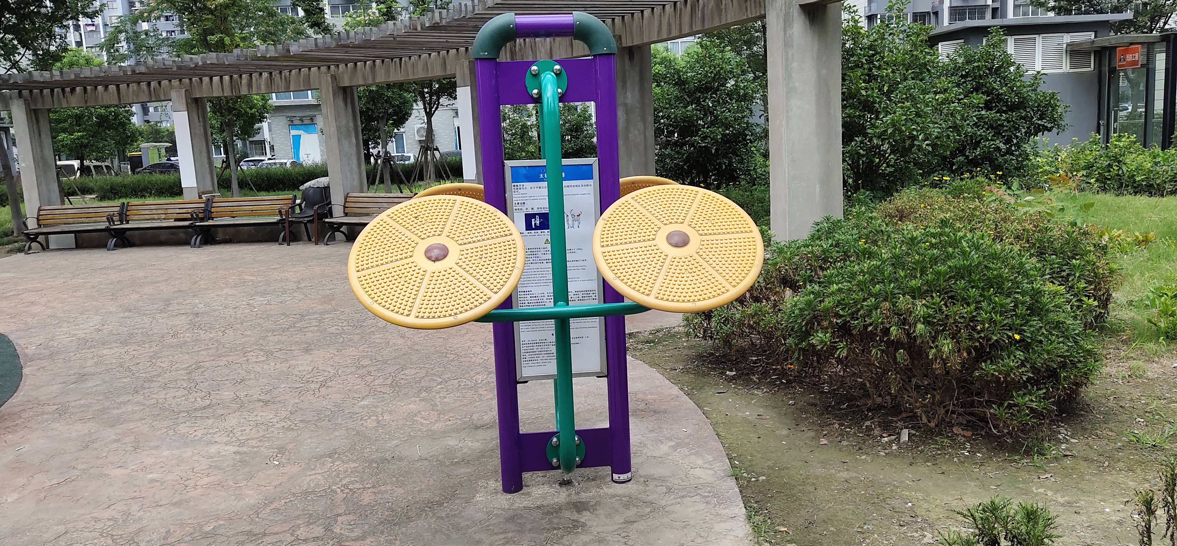 太极揉推器 太极揉推器