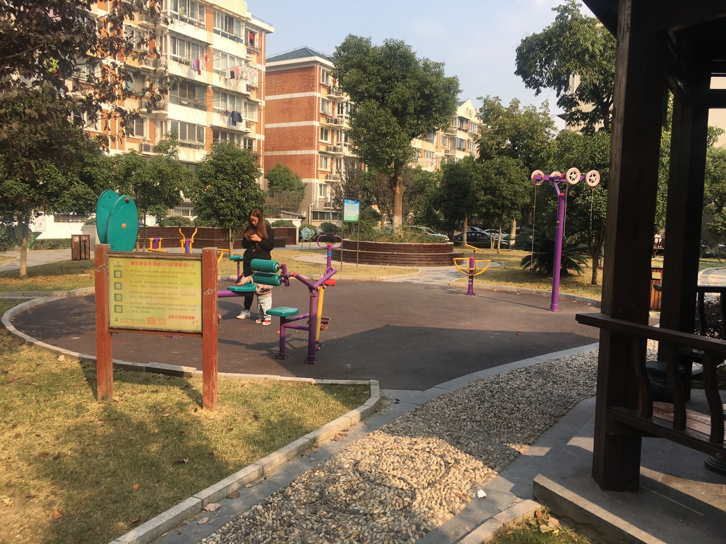 东四健身点