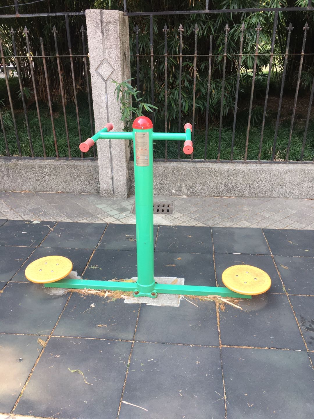 二位扭腰器
