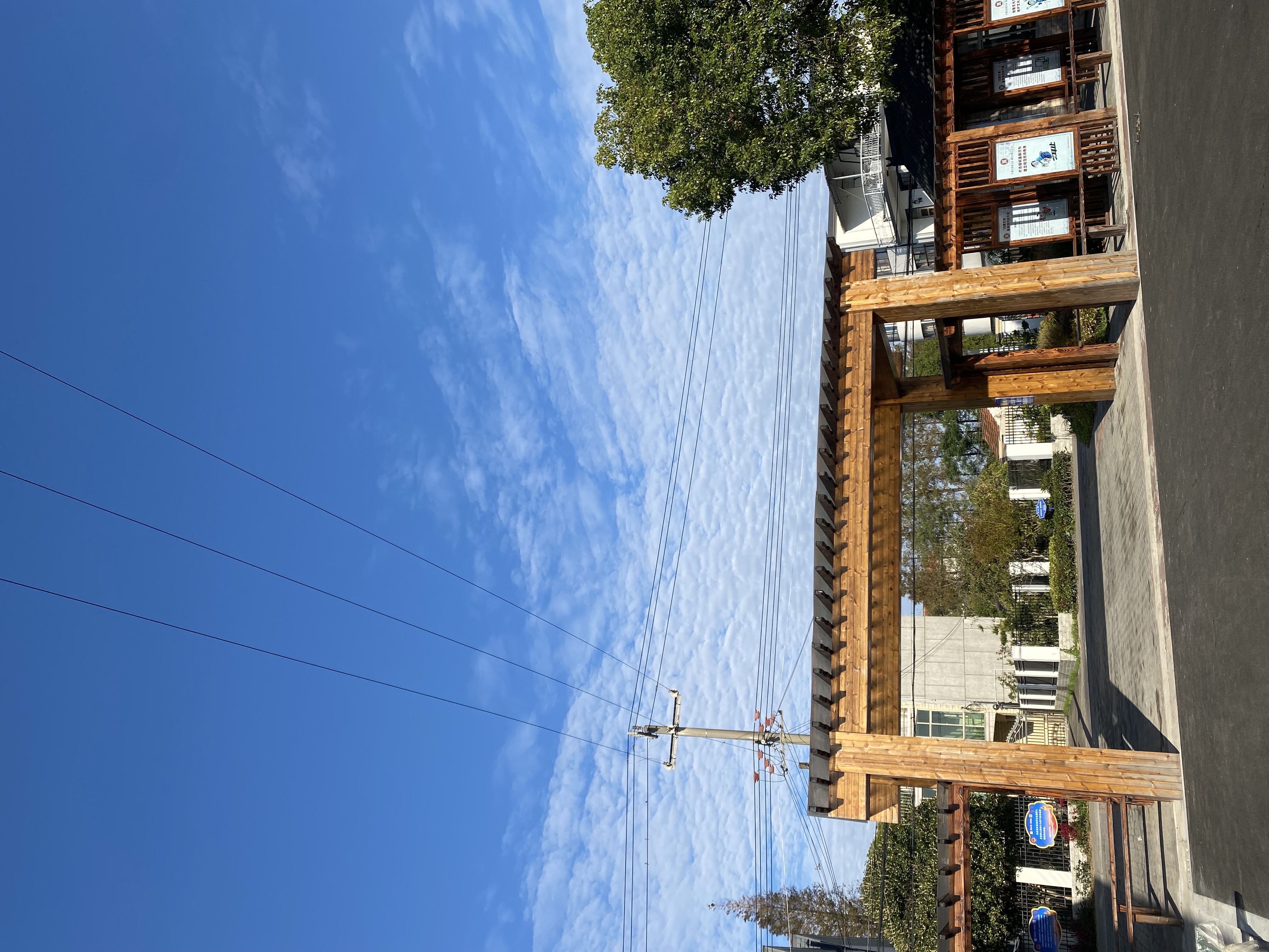 油桥村多功能市民球场